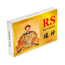 RUI SHEN - 6 DB RUI SHEN - 6 DB